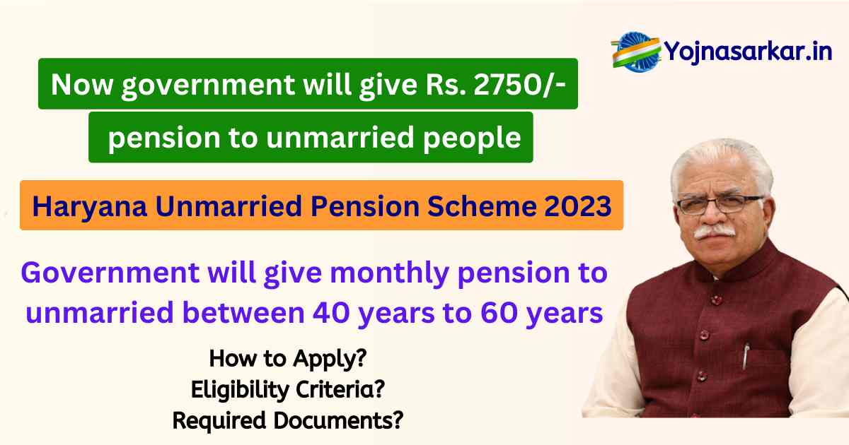 Unmarried Pension Scheme