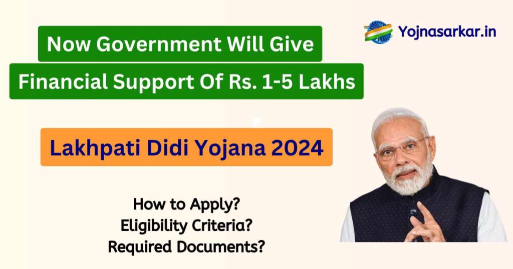 Lakhpati Didi Yojana