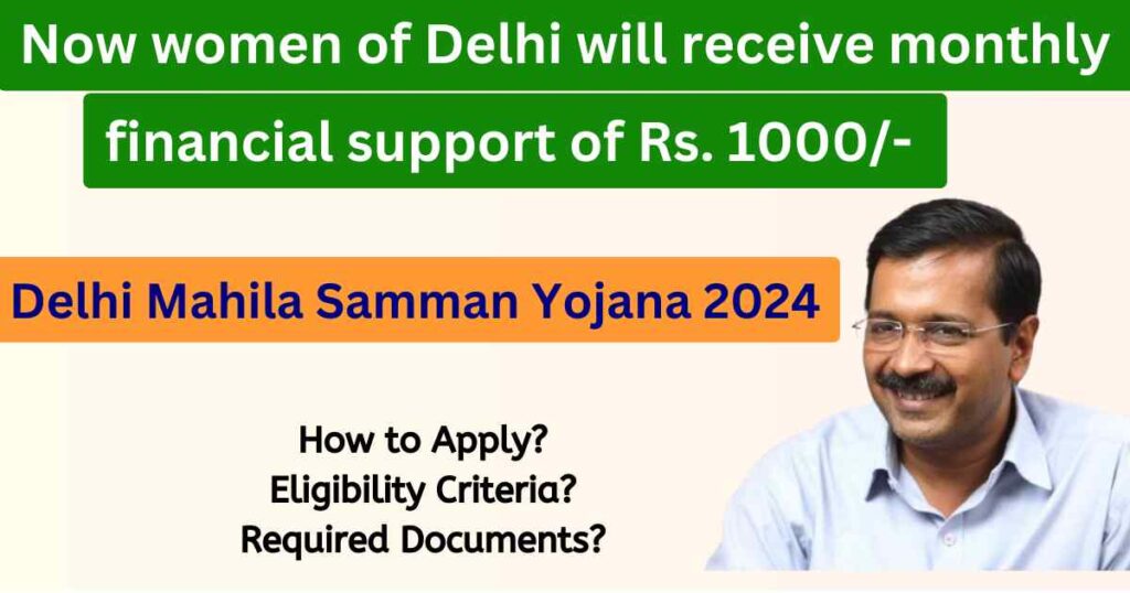 Delhi Mahila Samman Yojana