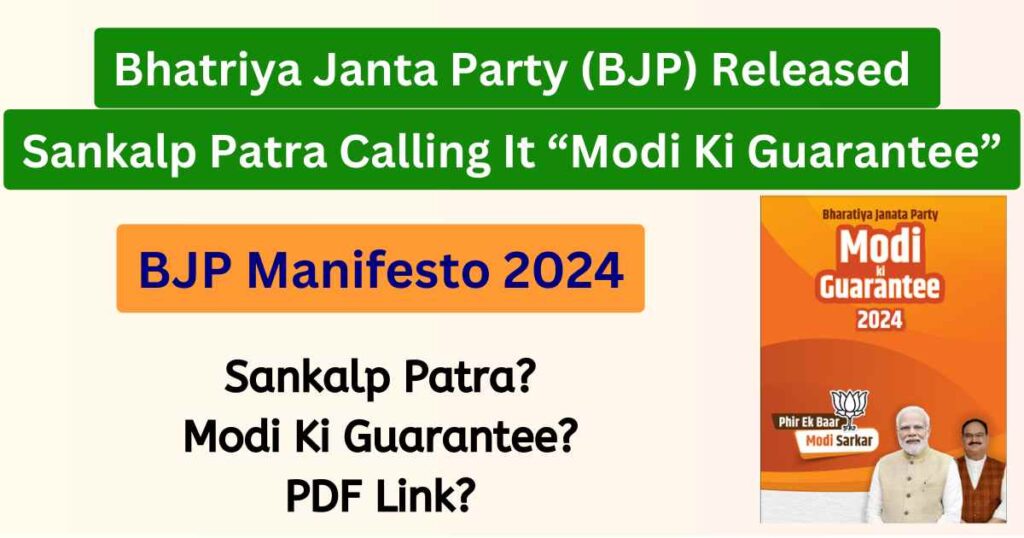 BJP Manifesto 2024 | Sankalp Patra | BJP Released Sankalp Patra Calling It “Modi Ki Guarantee”
