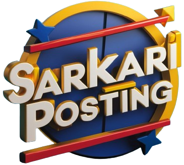 sarkari posting